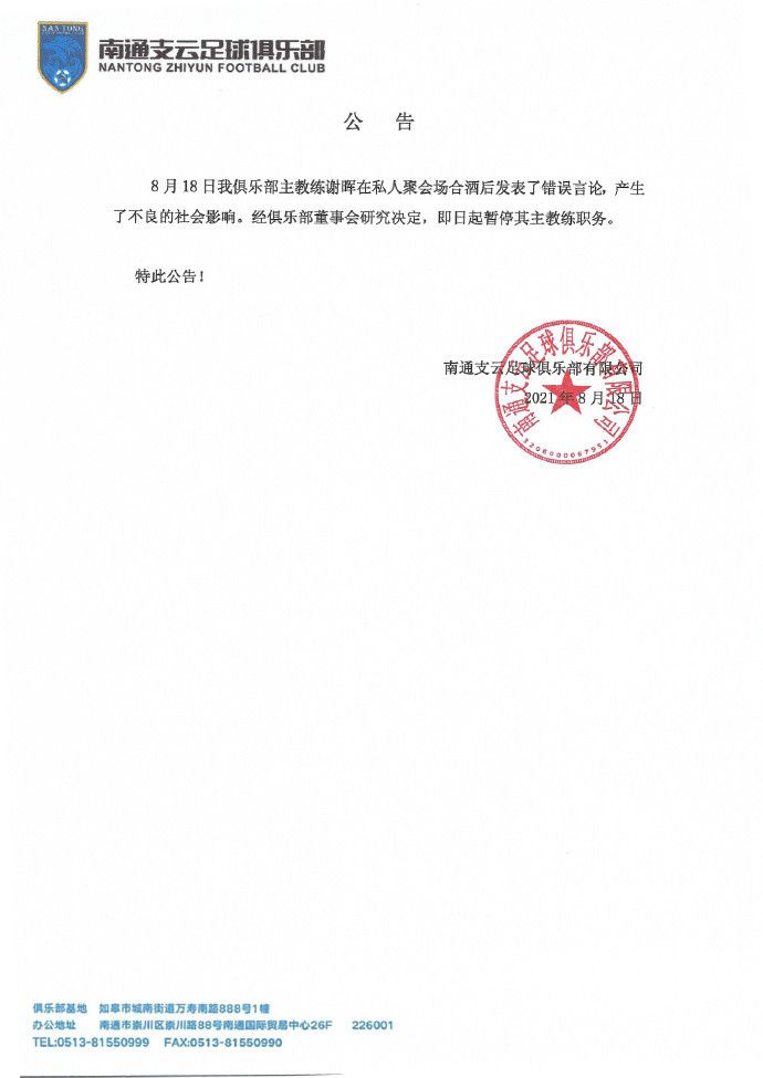 国产精品视频久